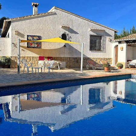 Holiday Home Amaranda By Interhome Balcon del Mar 外观 照片